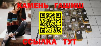 ГАЛЛЮЦИНОГЕННЫЕ ГРИБЫ Заводоуковск