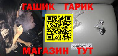 гашиш Заволжье