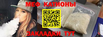гашиш Заволжье