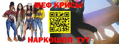 ГАЛЛЮЦИНОГЕННЫЕ ГРИБЫ Заводоуковск