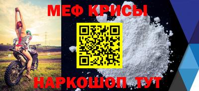гашиш Заволжье