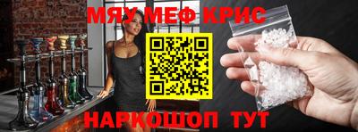 ГАЛЛЮЦИНОГЕННЫЕ ГРИБЫ Заводоуковск