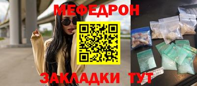 ГАЛЛЮЦИНОГЕННЫЕ ГРИБЫ Заводоуковск