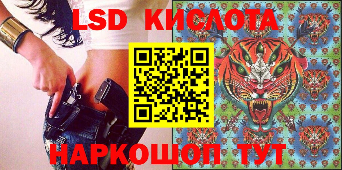 Марки NBOMe 1500мкг  Вход с VPN  Кузнецк 