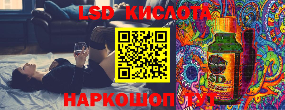 КОКАИН  Вход с VPN  Кузнецк  МЕФ кристаллы  A PVP СОЛЬ   Codein 