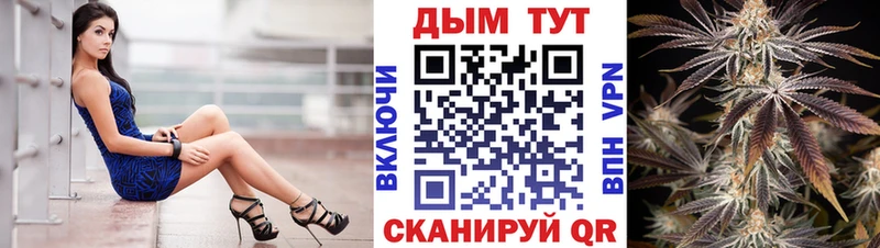 Бошки Шишки индика  Кузнецк 